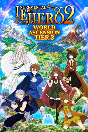 Cover art of Incremental Epic Hero 2