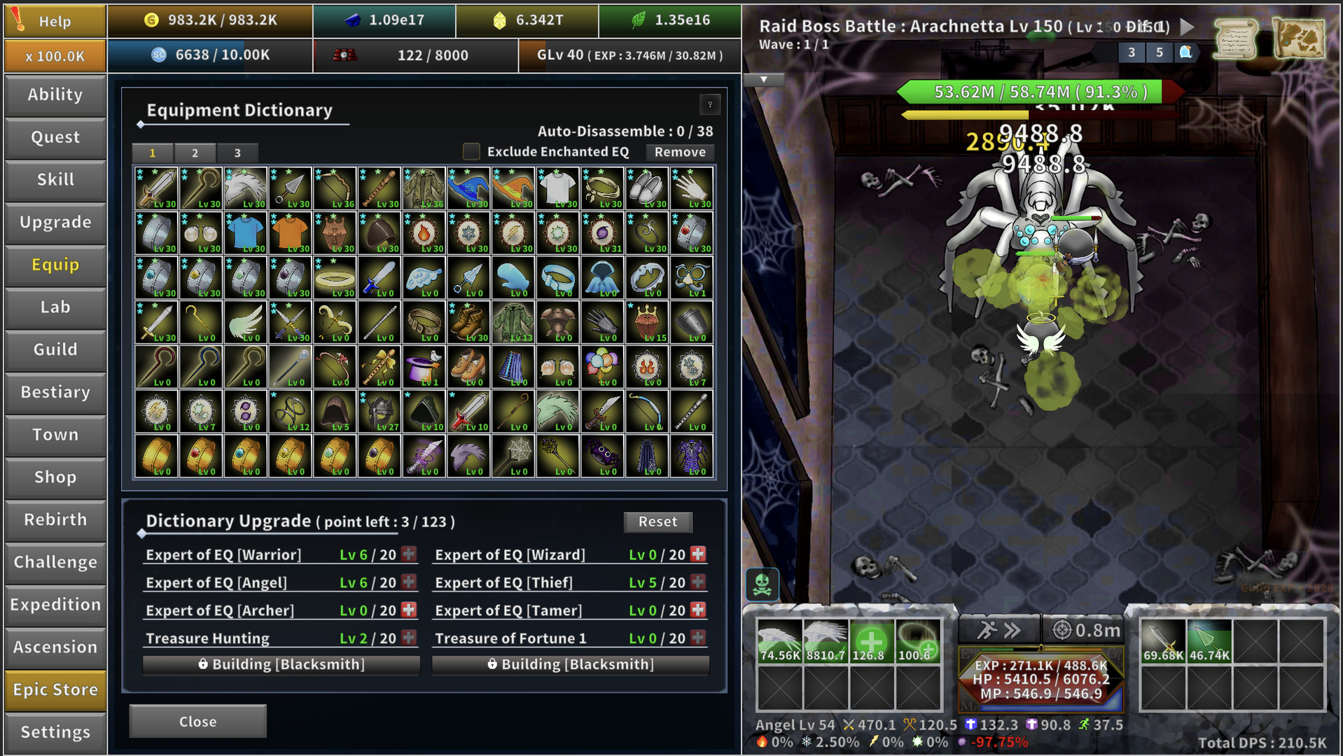 Incremental Epic Hero 2