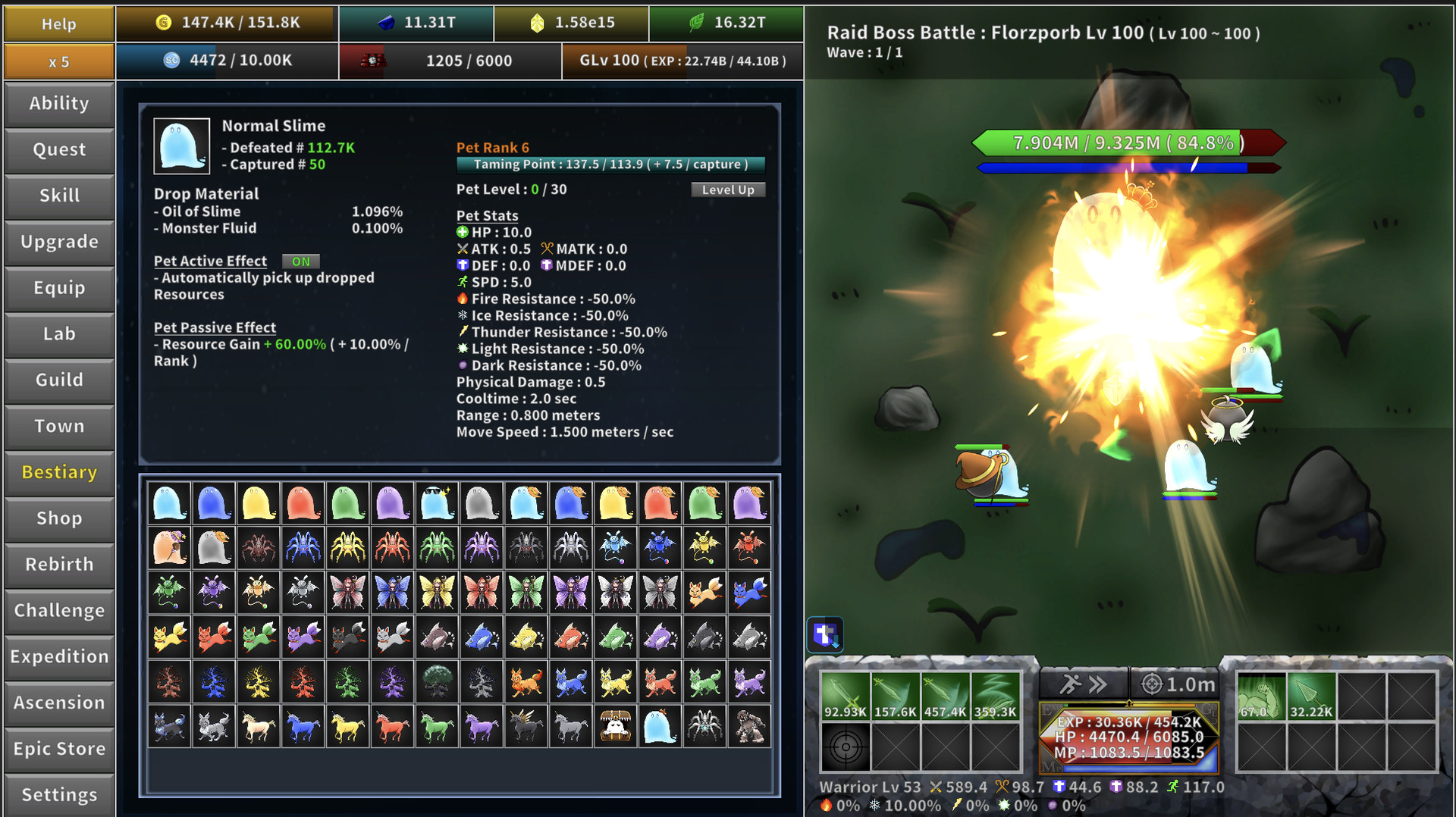 Incremental Epic Hero 2 screenshot #5