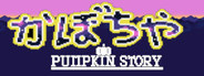 Capsule media