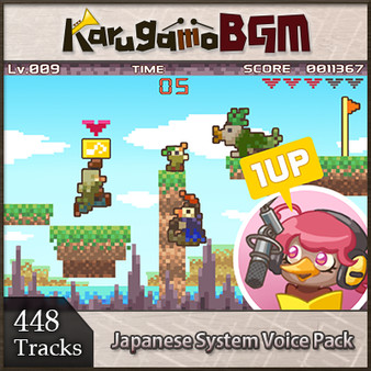 RPG Maker MV - Karugamo Japanese System Voice Pack