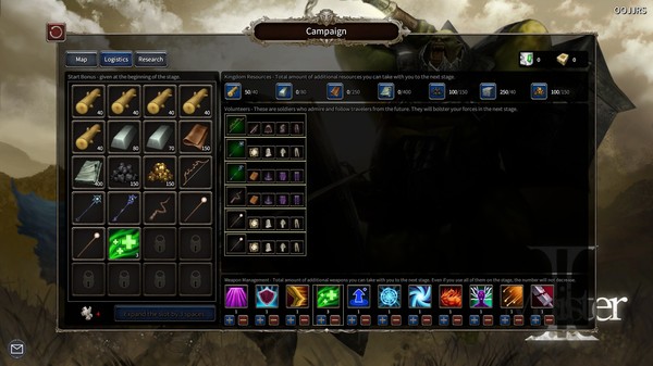 Meister2 screenshot 2