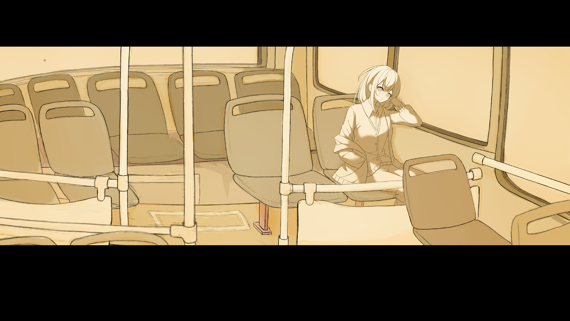 Porlia screenshot 2