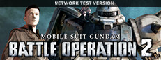 MOBILE SUIT GUNDAM BATTLE OPERATION 2 Network Test Small Capsule Image