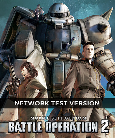 MOBILE SUIT GUNDAM BATTLE OPERATION 2　 Network Test