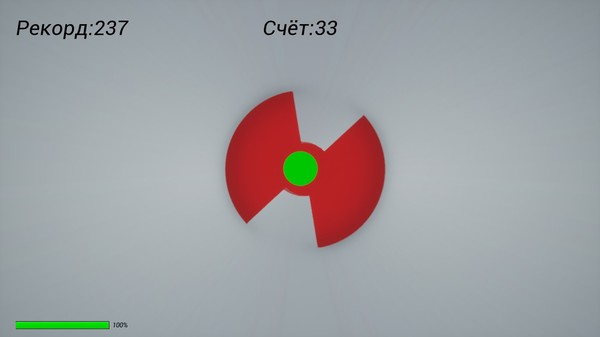 Screenshot z FlyChivements