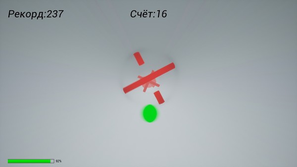 Screenshot z FlyChivements