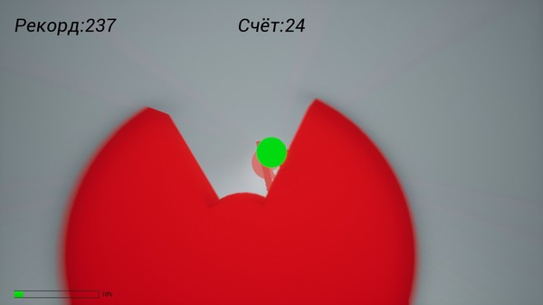 Screenshot z FlyChivements