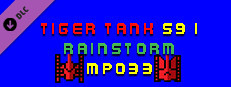 Tiger Tank 59 Ⅰ Rainstorm MP033 Small Capsule Image