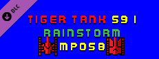 Tiger Tank 59 Ⅰ Rainstorm MP058 Small Capsule Image