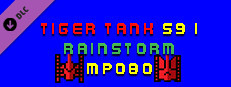 Tiger Tank 59 Ⅰ Rainstorm MP080 Small Capsule Image
