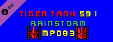 Tiger Tank 59 Ⅰ Rainstorm MP083 Small Capsule Image