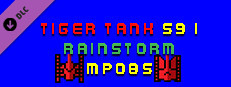 Tiger Tank 59 Ⅰ Rainstorm MP085 Small Capsule Image