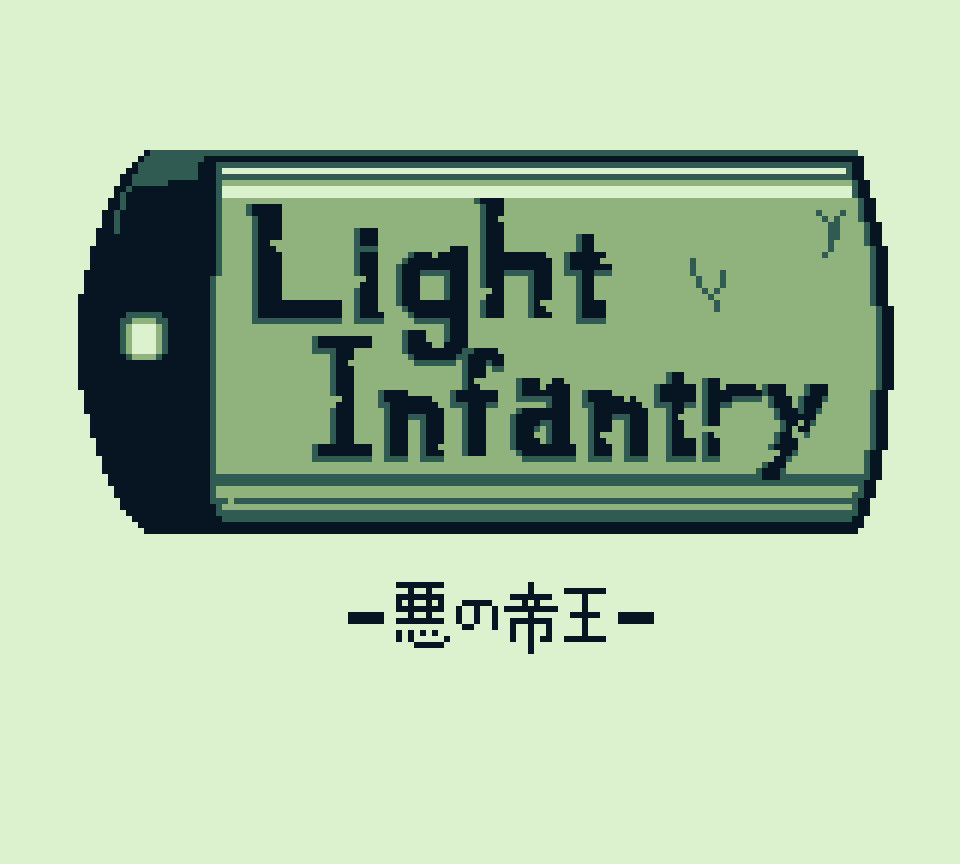 Light Infantry Soundtrack Featured Screenshot #1