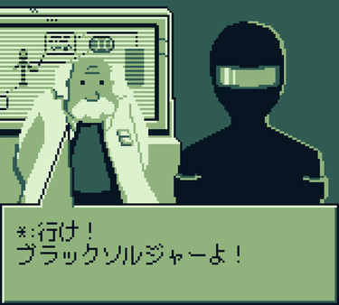 Light Infantry Soundtrack screenshot 2