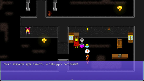 Screenshot z Where is the meaning?