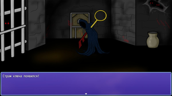 Screenshot z Where is the meaning?