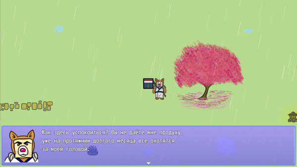 Screenshot z Where is the meaning?