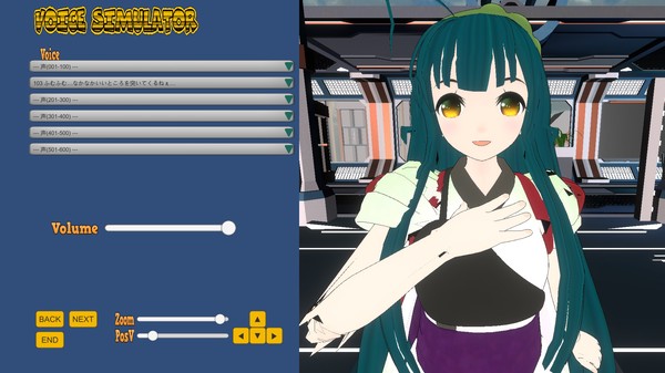 UC SIM ~unity-chan simulator~