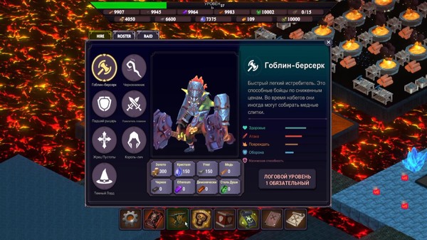 Screenshot z Dungeon Overseer