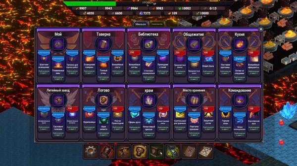 Screenshot z Dungeon Overseer