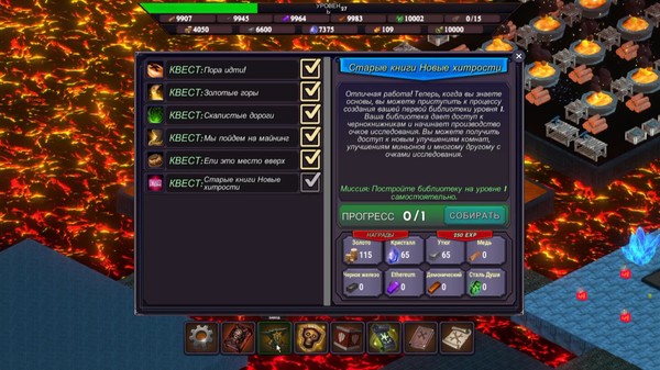 Screenshot z Dungeon Overseer