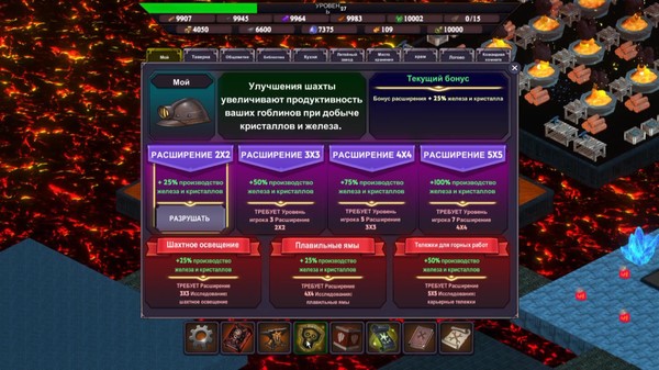 Screenshot z Dungeon Overseer