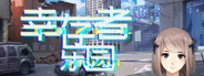 Capsule media