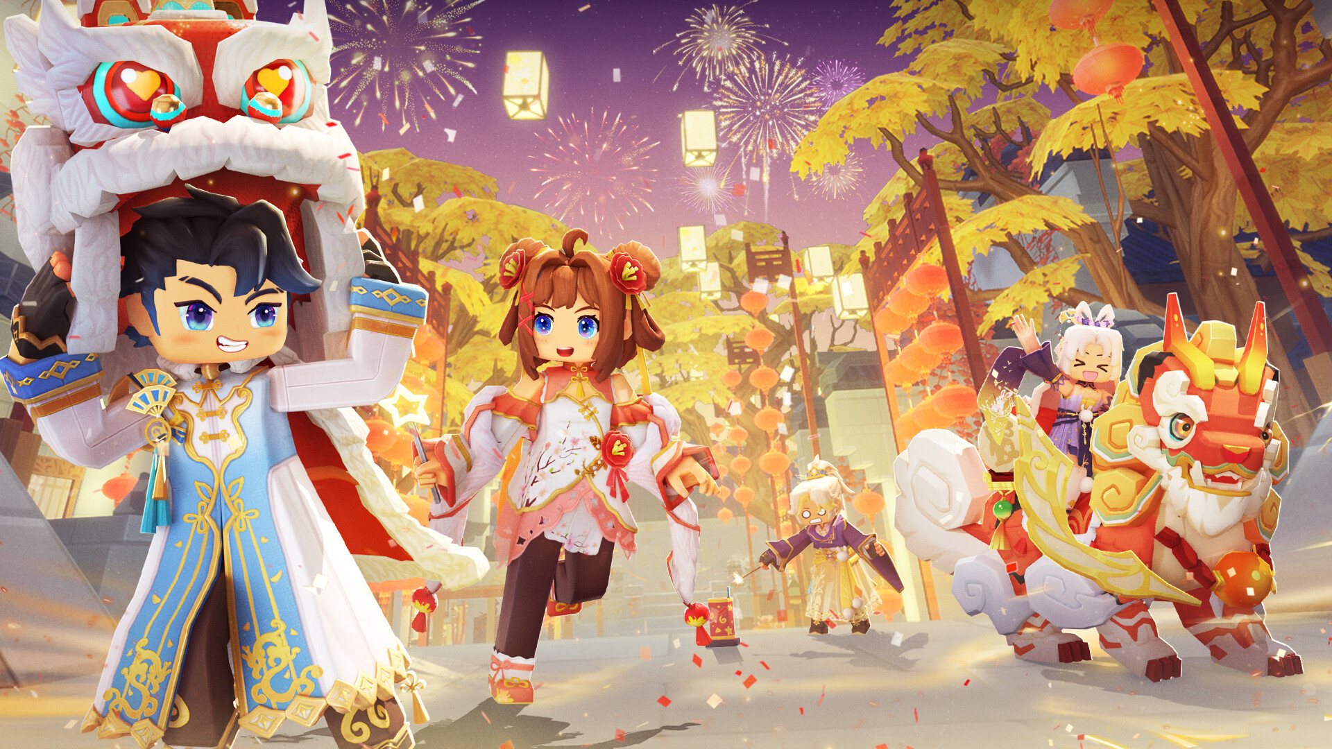 Dragon And Home Featured Screenshot #1