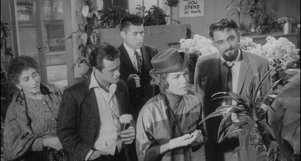 ROUGH KUTS: The Little Shop of Horrors — скриншот 1