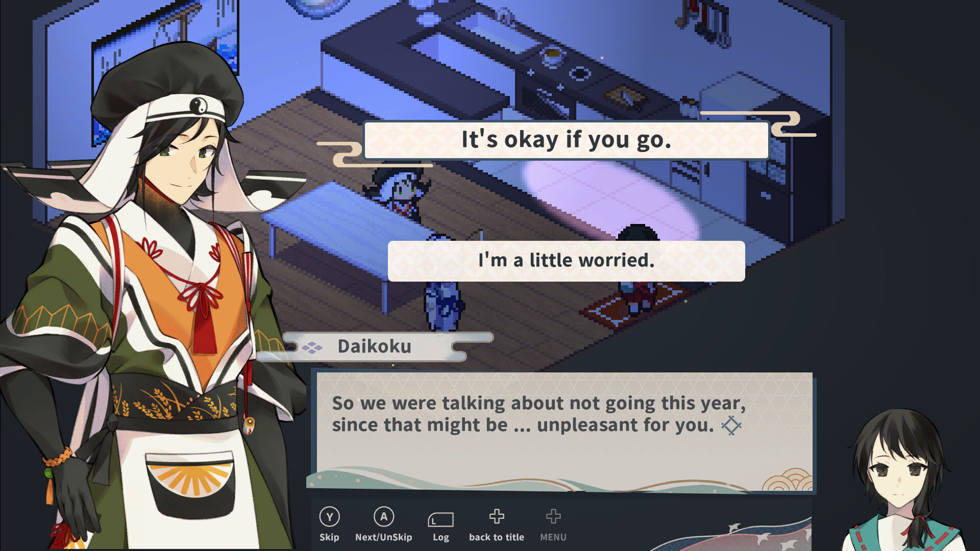 Rainbow Sea screenshot #5