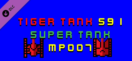 Tiger Tank 59 Ⅰ Super Tank MP007 banner image