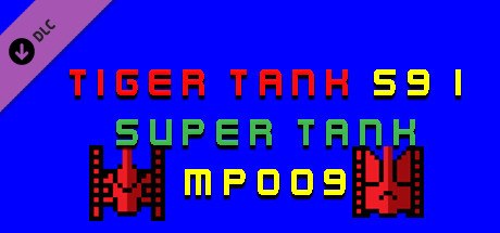 Tiger Tank 59 Ⅰ Super Tank MP009 banner image