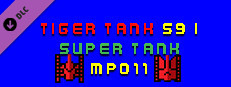 Tiger Tank 59 Ⅰ Super Tank MP011 Small Capsule Image
