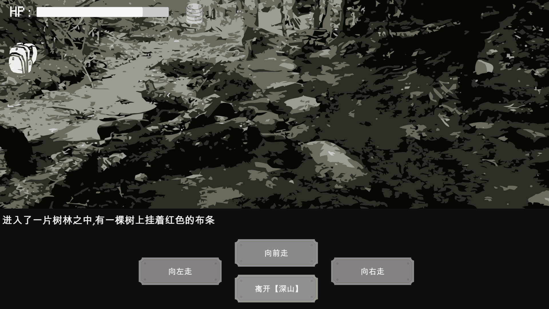 #4. 末路希冀 (Steam) 由: VVAI 社