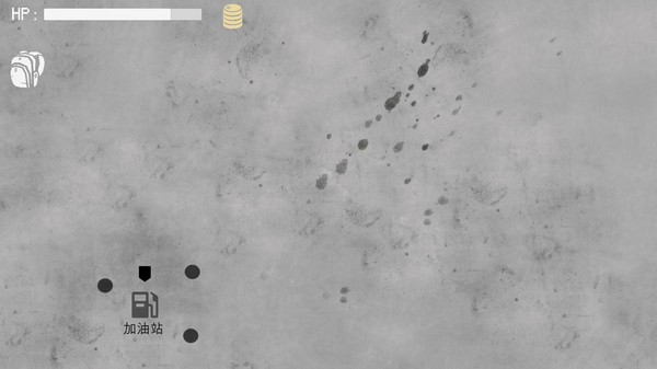 Screenshot z 末路希冀