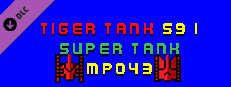 Tiger Tank 59 Ⅰ Super Tank MP043 Small Capsule Image