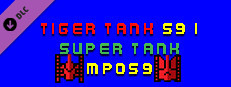 Tiger Tank 59 Ⅰ Super Tank MP059 Small Capsule Image