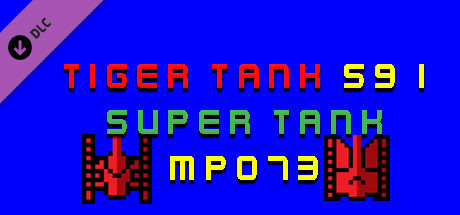 Tiger Tank 59 Ⅰ Super Tank MP073 banner image