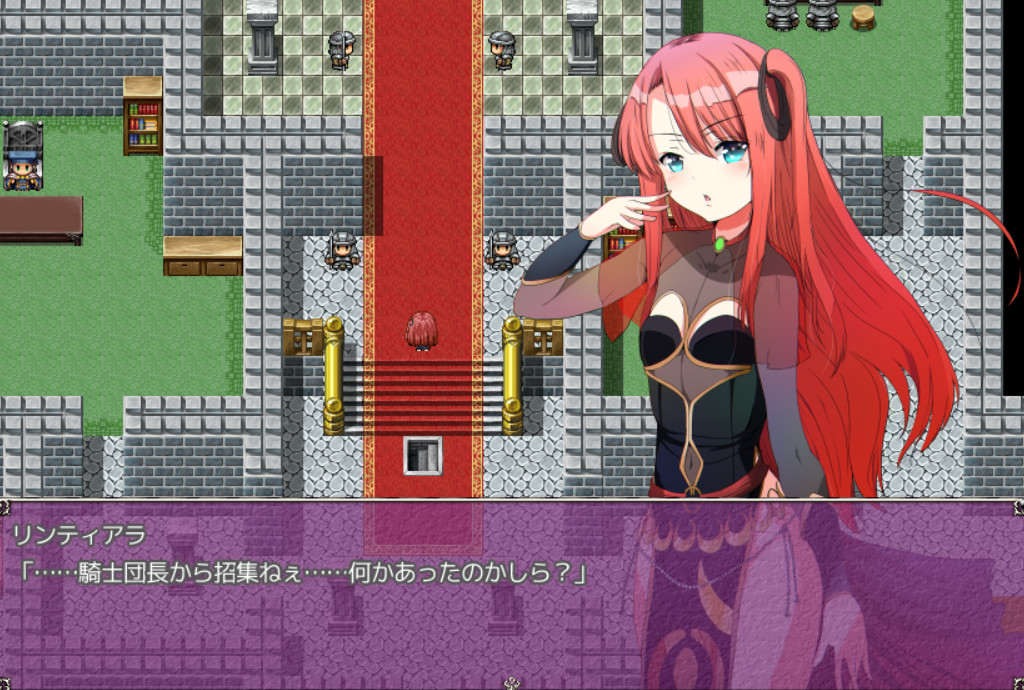 Wizardess Lintiara