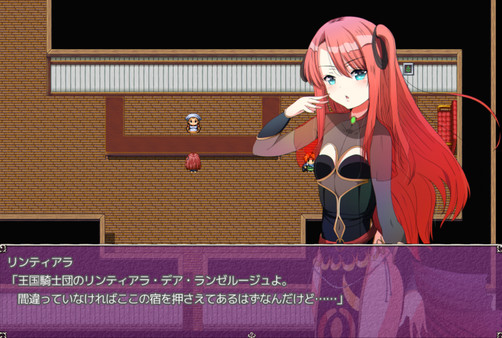 Screenshot z Wizardess Lintiara