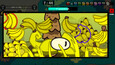 Screenshot #1