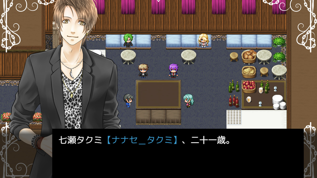 Chain Of Eroticism Featured Screenshot #1