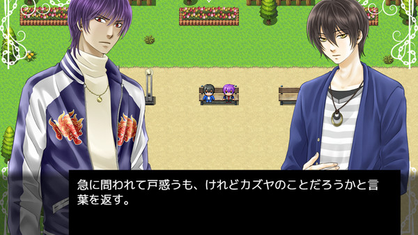 Screenshot z Chain Of Eroticism Screenshot z Chain Of Eroticism