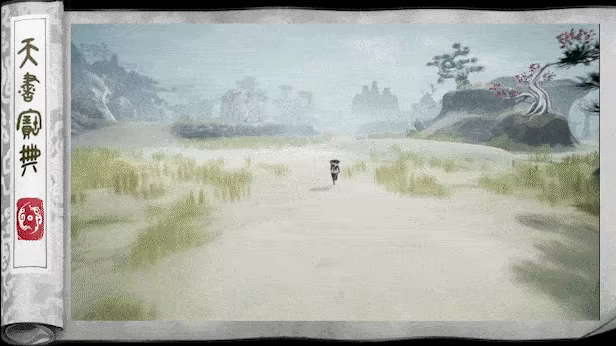 The Matchless Kungfu video 3