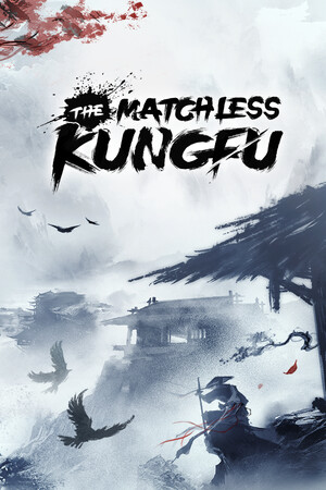 Cover art of The Matchless Kungfu