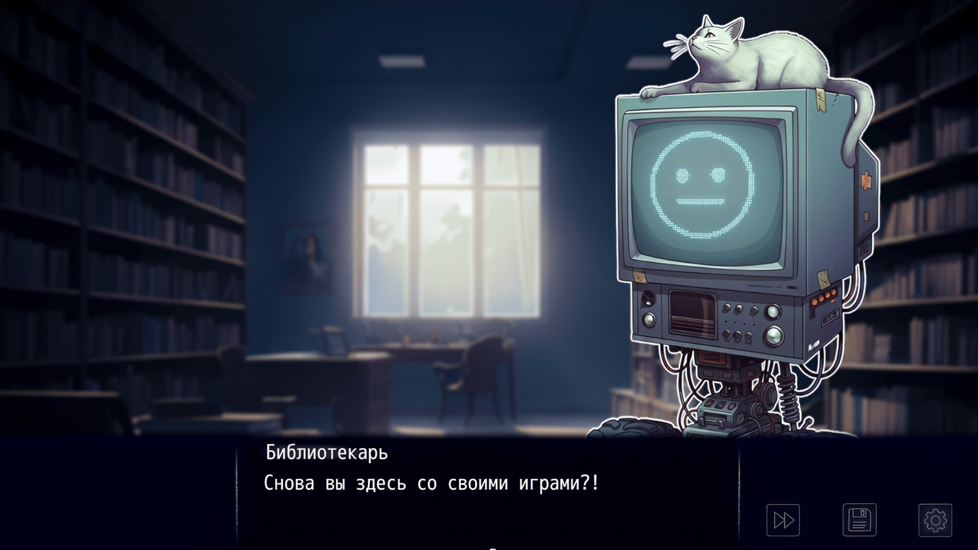 Скриншот Scottside — кадр 11