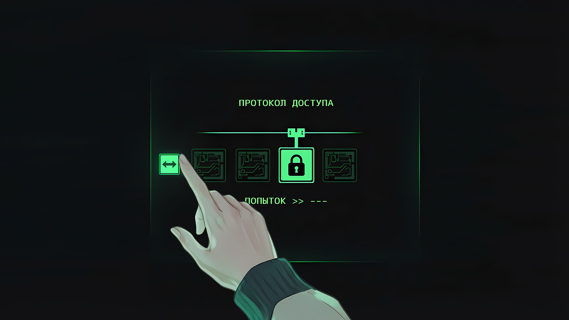 Скриншот Scottside — кадр 3