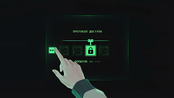 Скриншот 3 из Scottside