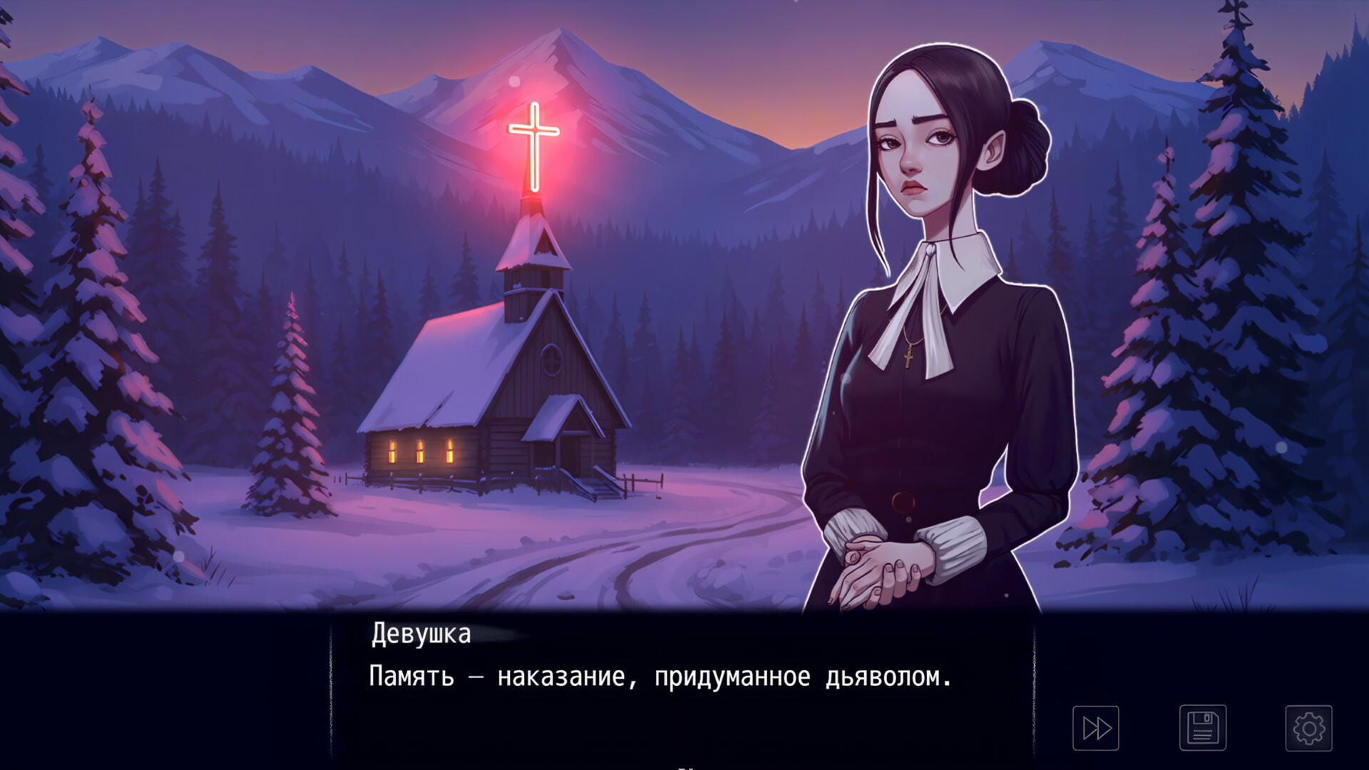 Скриншот Scottside — кадр 8